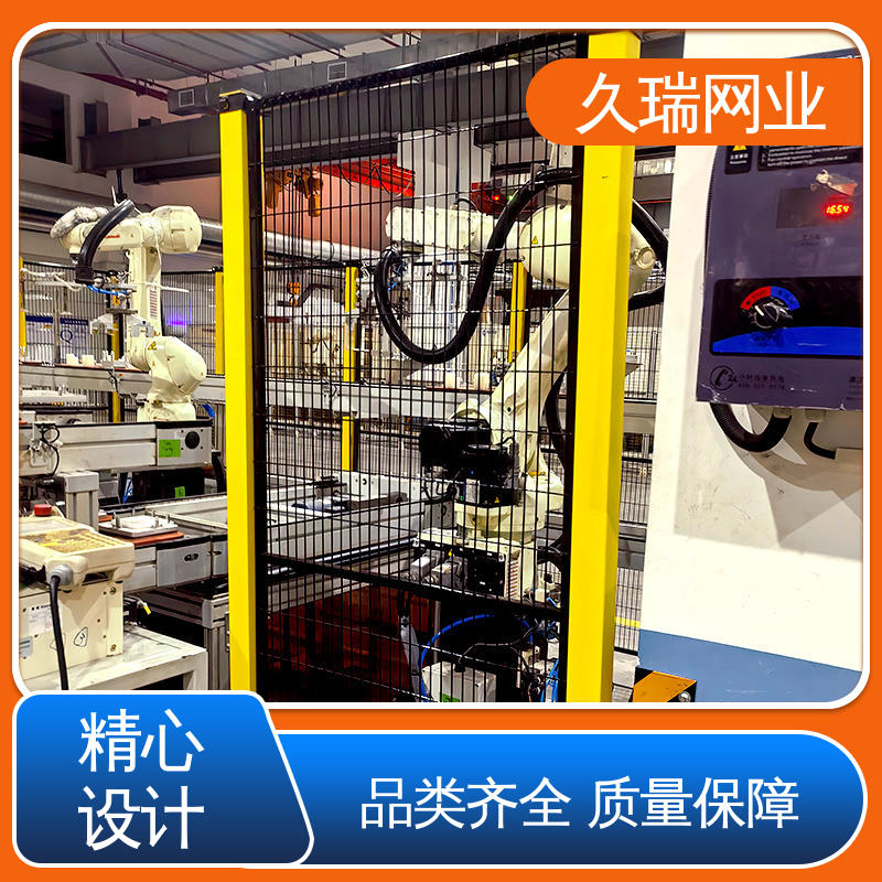 久瑞网业 仓储物流专用 安全护栏 机场工厂用 不易生锈