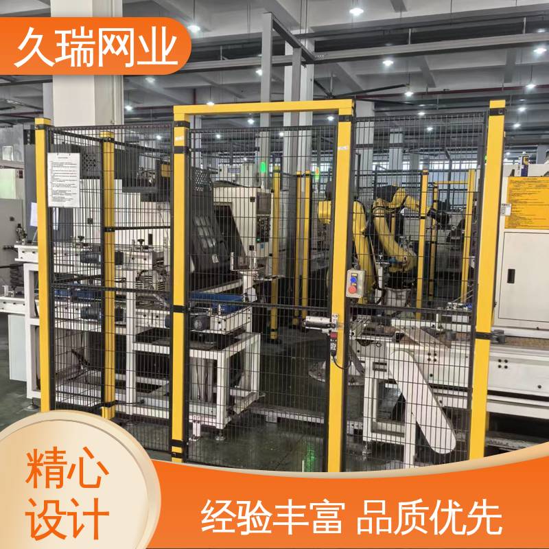 安全围栏 适用于公路 坚韧牢固 自动化智能设备 久瑞网业