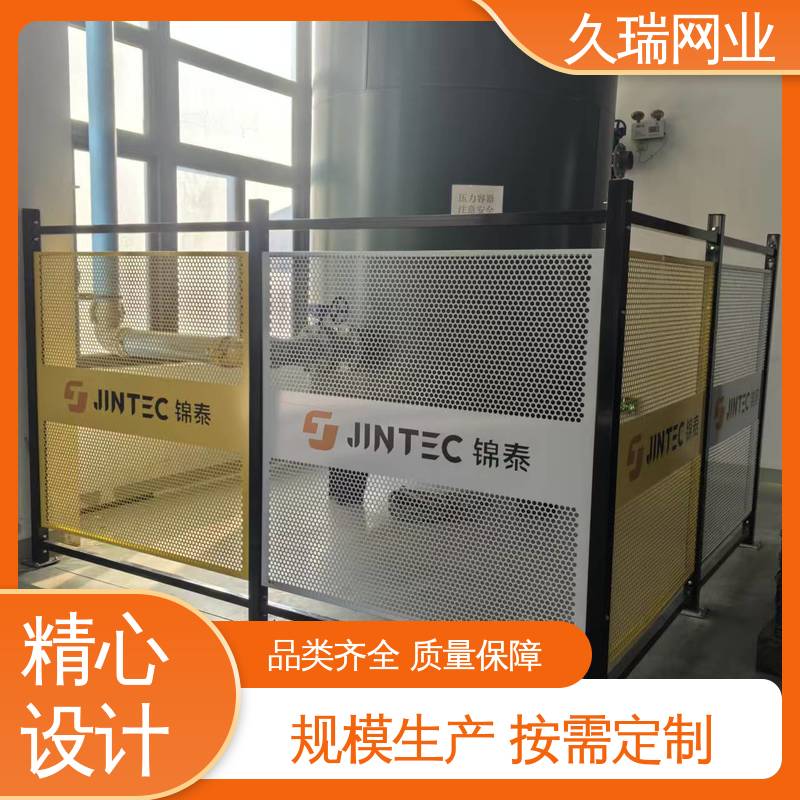 久瑞网业 自动化智能设备 玻璃围栏 区域划分用 结实稳固
