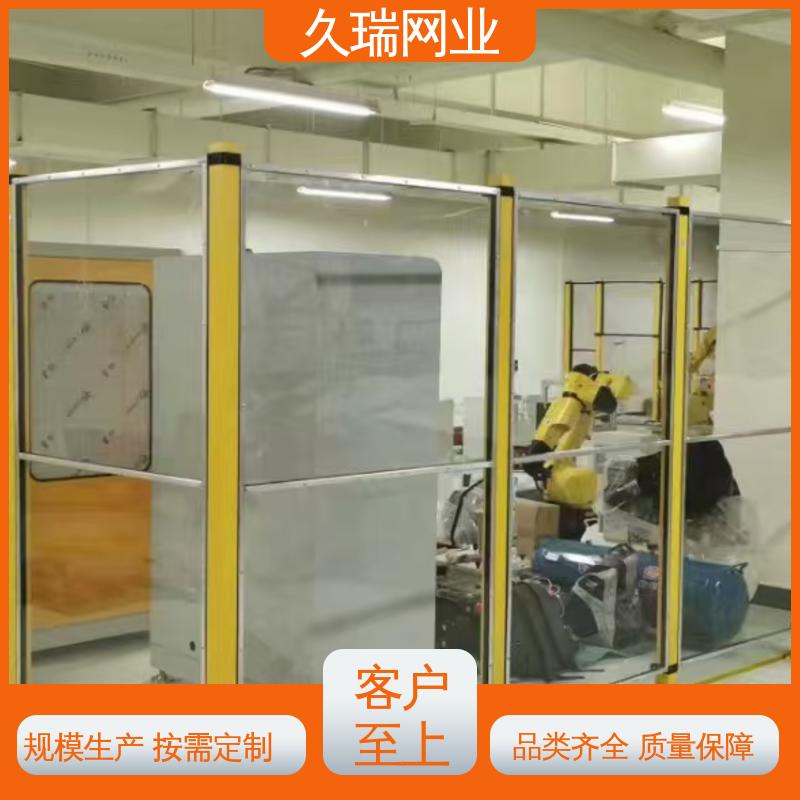 久瑞网业 密孔无缝 适用于公路 优质低碳钢丝 安全围栏
