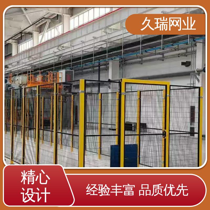 安装便捷 自动化智能设备 机器人安全围栏 适用于公路 久瑞网业