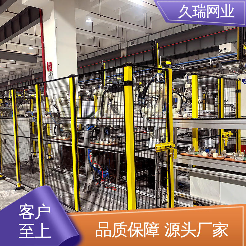 久瑞网业 自动化智能设备 可塑性强 使用寿命长 护栏围栏