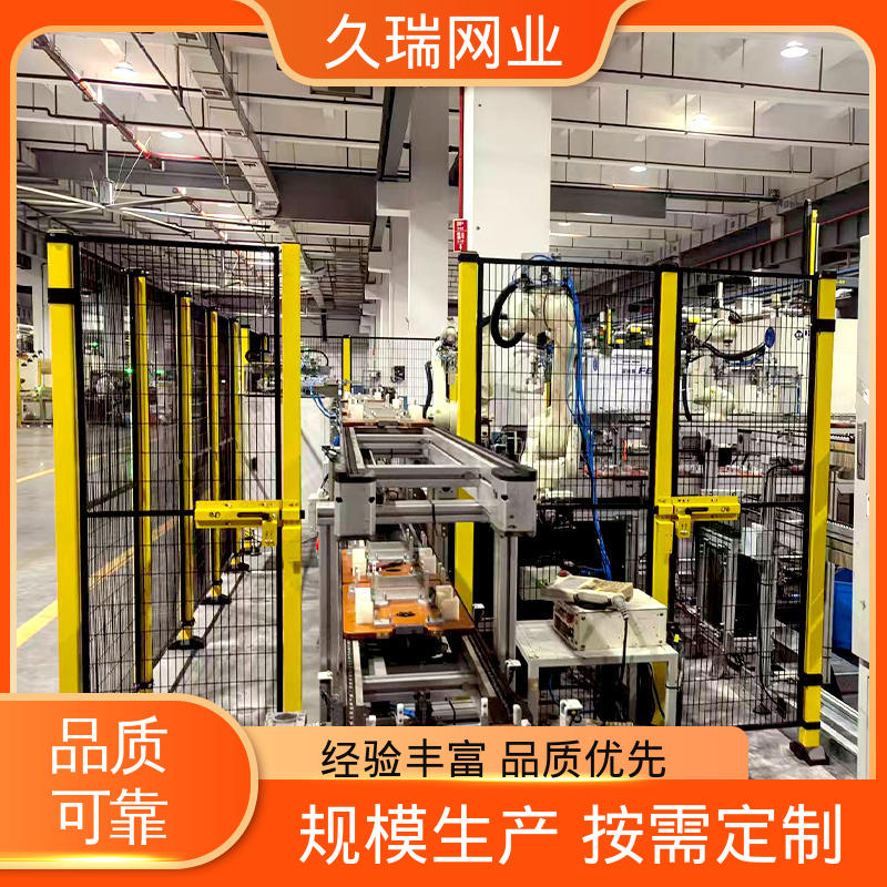 安全围栏 建筑工地用 不易变形 仓储物流专用 久瑞网业