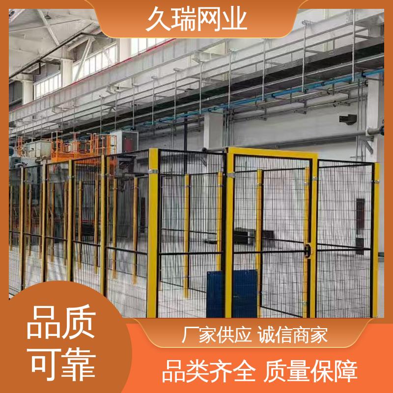 自动化智能设备 安全护栏 机场工厂用 密孔无缝 久瑞网业