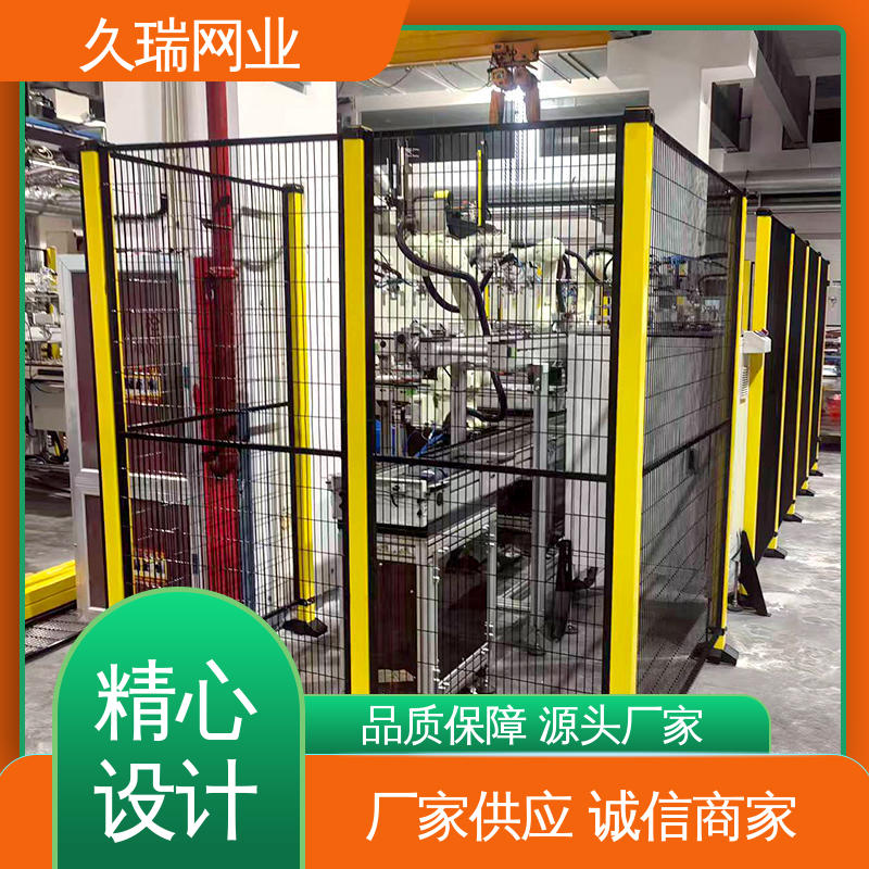 网面平整光滑 适用于公路 不易变形 隔离网围栏 久瑞网业