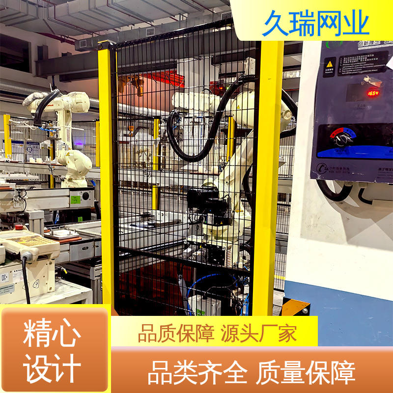 适用于公路 护栏围栏 优质低碳钢丝 美观实用 久瑞网业
