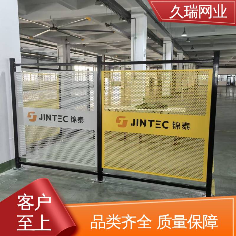 仓储物流专用 精密焊接 安全护栏 使用寿命长 久瑞网业
