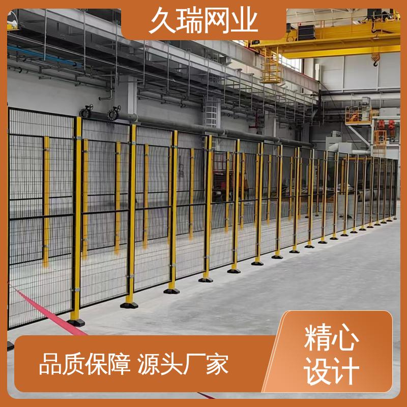 不易变形 护栏围栏 优质低碳钢丝 机场工厂用 久瑞网业