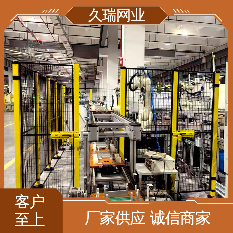 久瑞网业 精密焊接 适用于公路 仓储物流专用 护栏围栏