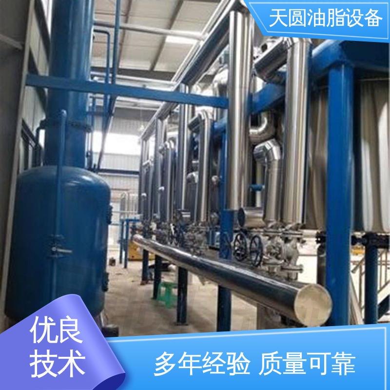 天圆 可按需定制 高稳定性运行 鸭油提炼设备 0.5-200吨