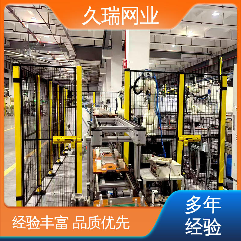 适用于公路 网面平整光滑 隔离网围栏 安装便捷 久瑞网业