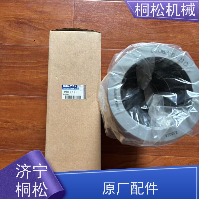 济 宁桐松 柴细燃油主滤芯 实力商家 当天发货，库存齐全