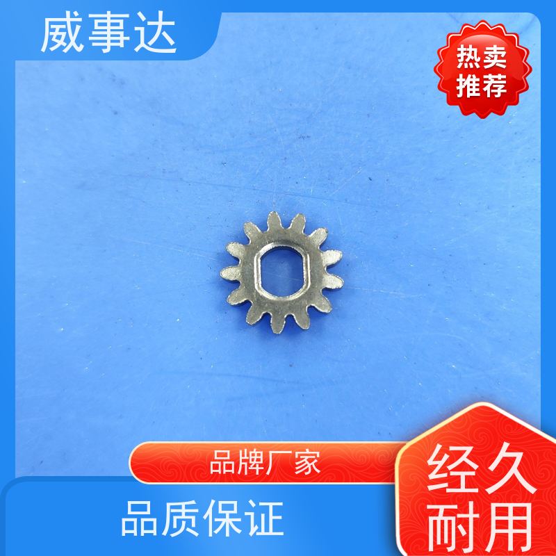 应用广泛 性能稳定 来图来样定制 扫地机变速箱内齿圈 铜合金