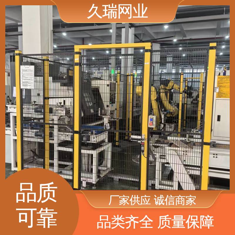 久瑞网业 仓储物流专用 围栏 坚固耐用 建筑工地用