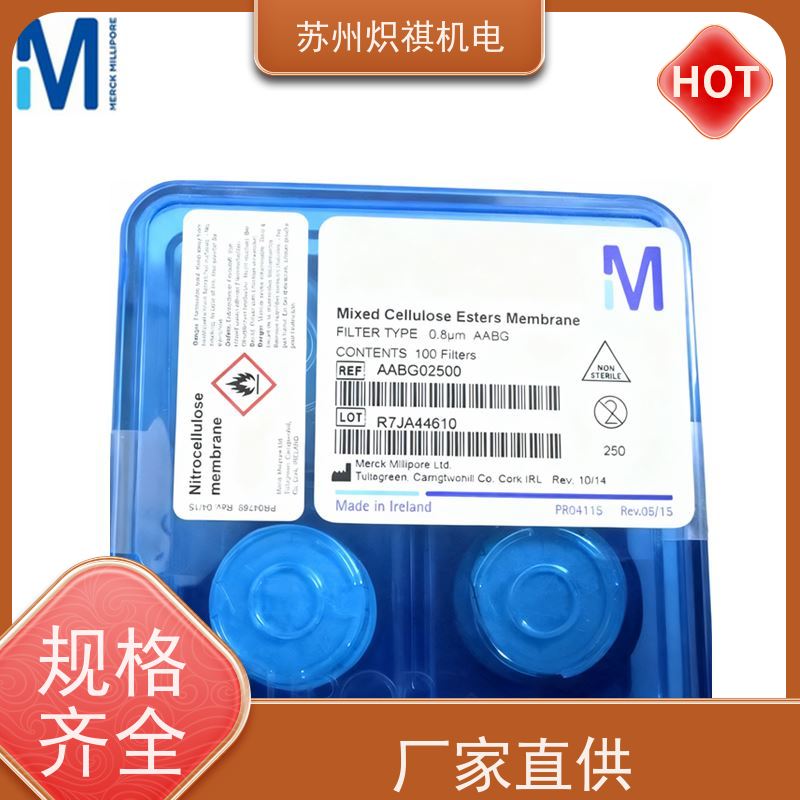 美国Millipore密理博 实验滤膜滤纸 SMWP04700 分析耗材
