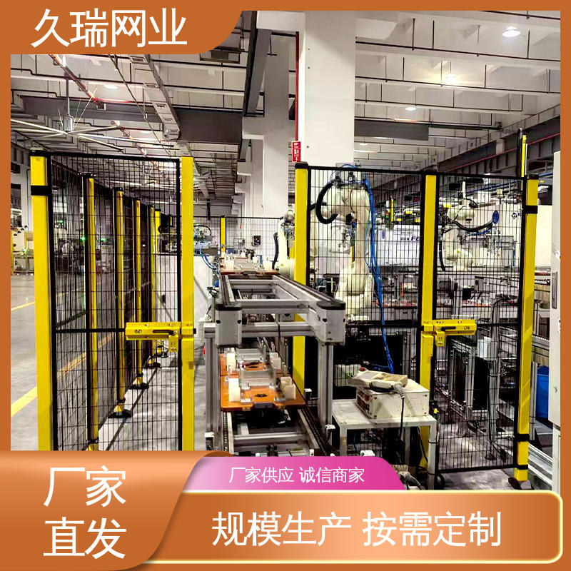 久瑞网业 玻璃围栏 坚韧牢固 网面平整光滑 区域划分用