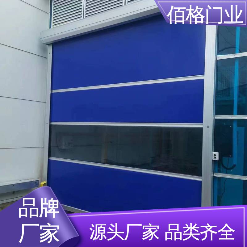 图6