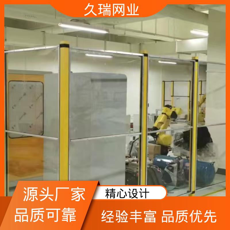 久瑞网业 耐腐蚀 优质低碳钢丝 办公区域用 护栏围栏