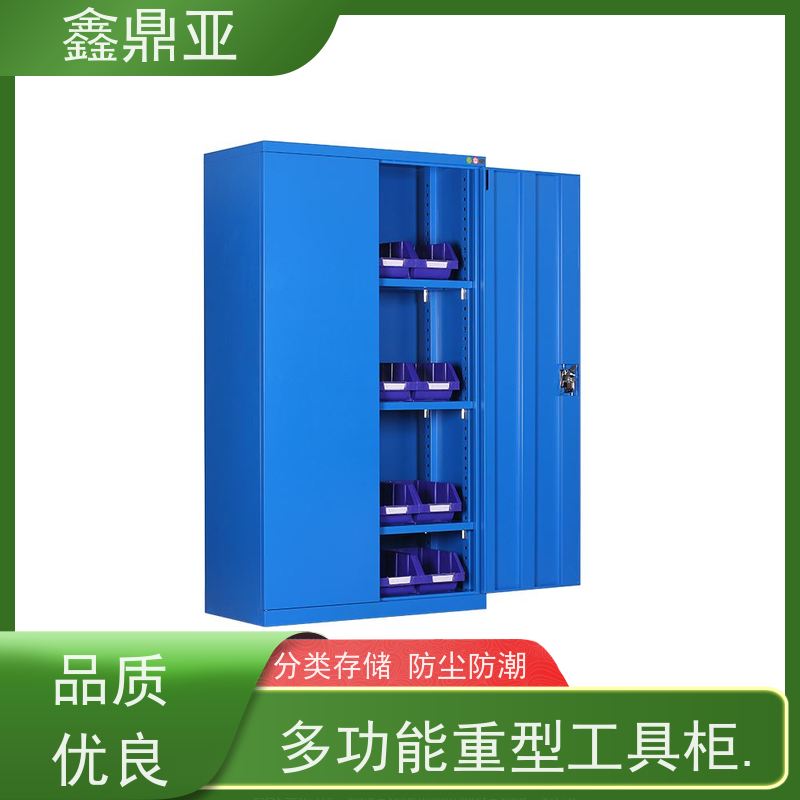鑫鼎亚 高1800*宽1000*深500mm 零件收纳柜 承重强 空间利用率高