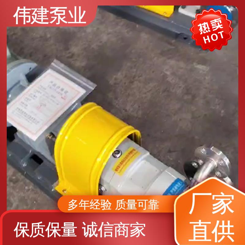 伟建供应 番茄酱灌装机 304/316不锈钢材质 防止拉丝或断流 节能设计