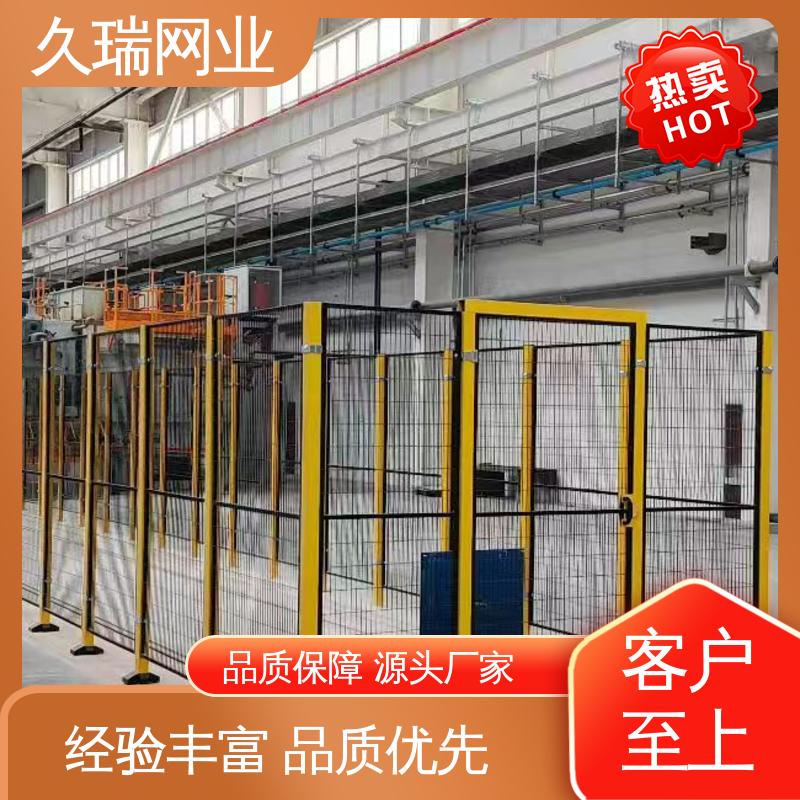 围栏防护网 区域划分用 坚固耐用 优质低碳钢丝 久瑞网业
