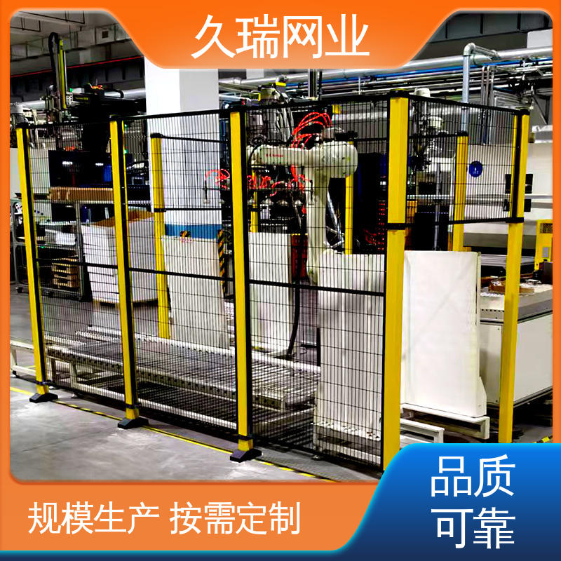 久瑞网业 机场工厂用 网面平整光滑 精密焊接 安全护栏