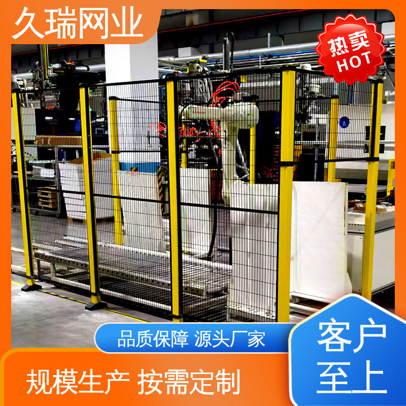 久瑞网业 机场工厂用 仓储物流专用 护栏围栏 坚韧牢固