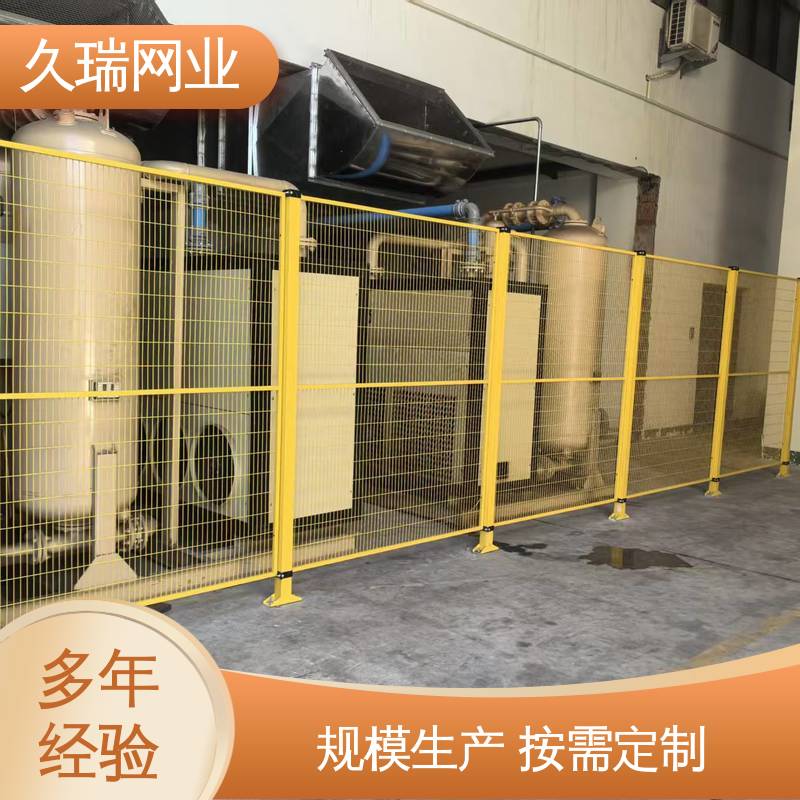 久瑞网业 围栏防护网 密孔无缝 建筑工地用 优质低碳钢丝