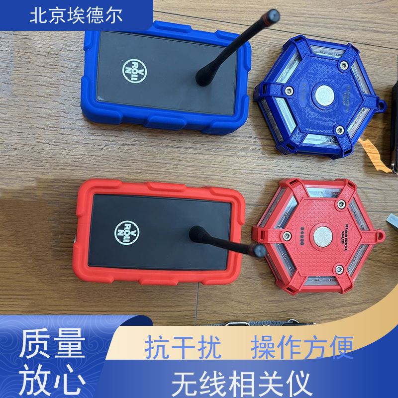 埃德尔 LOG3000 数字相关仪 智能听漏仪 铸铁管道测漏