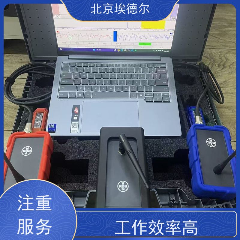 埃德尔 LOG3000 便携相关仪 铸铁管测漏仪 USB接口实时读取