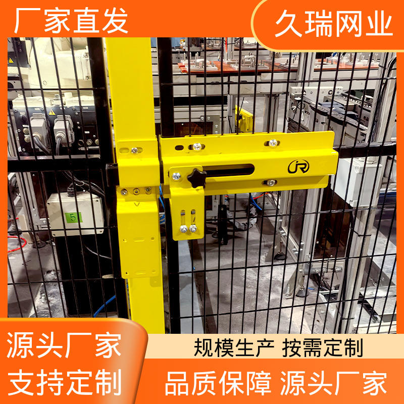 久瑞网业 围栏防护网 坚韧牢固 网面平整光滑 区域划分用