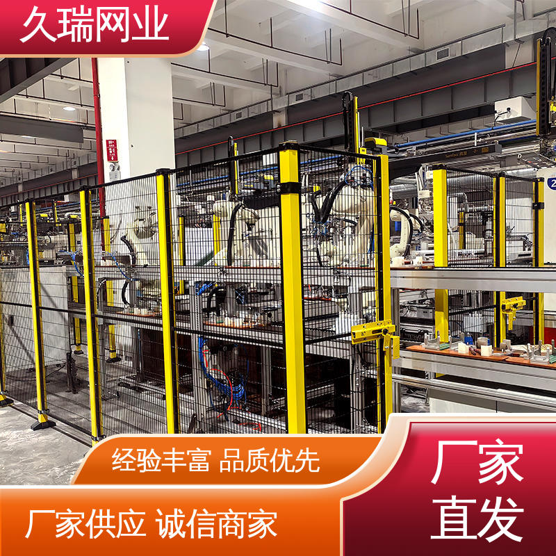 仓储物流专用 建筑工地用 密孔无缝 机器人安全围栏 久瑞网业