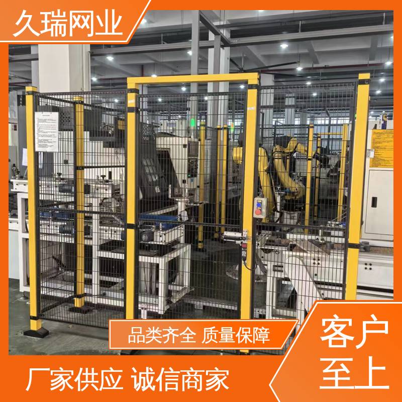 久瑞网业 办公区域用 仓储物流专用 实用性强 护栏网