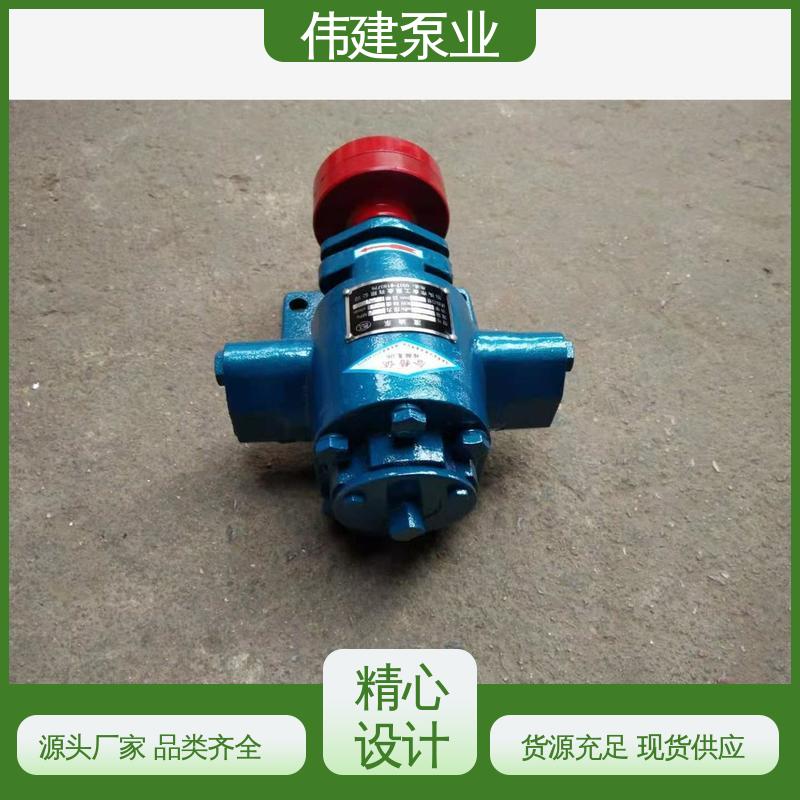 伟建供应 压油泵 无堵塞耐高温 机油柴油液运输用 无泄漏效率高