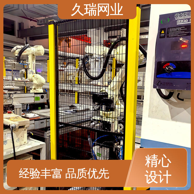使用寿命长 安全护栏 坚韧牢固 网面平整光滑 久瑞网业