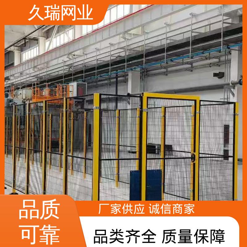 适用于公路 可塑性强 安全围栏 自动化智能设备 久瑞网业