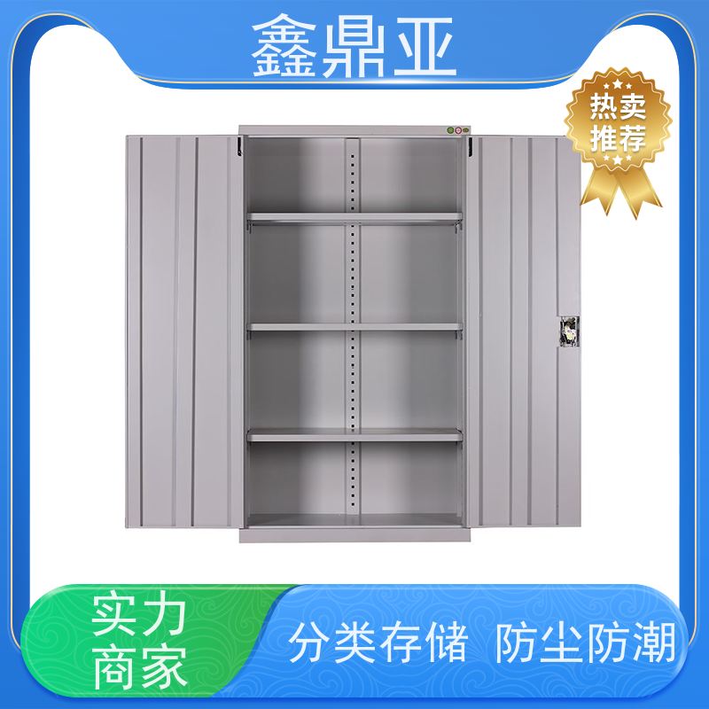 鑫鼎亚 高1800*宽1000*深500mm 工具存放柜 耐腐蚀 灵活分区