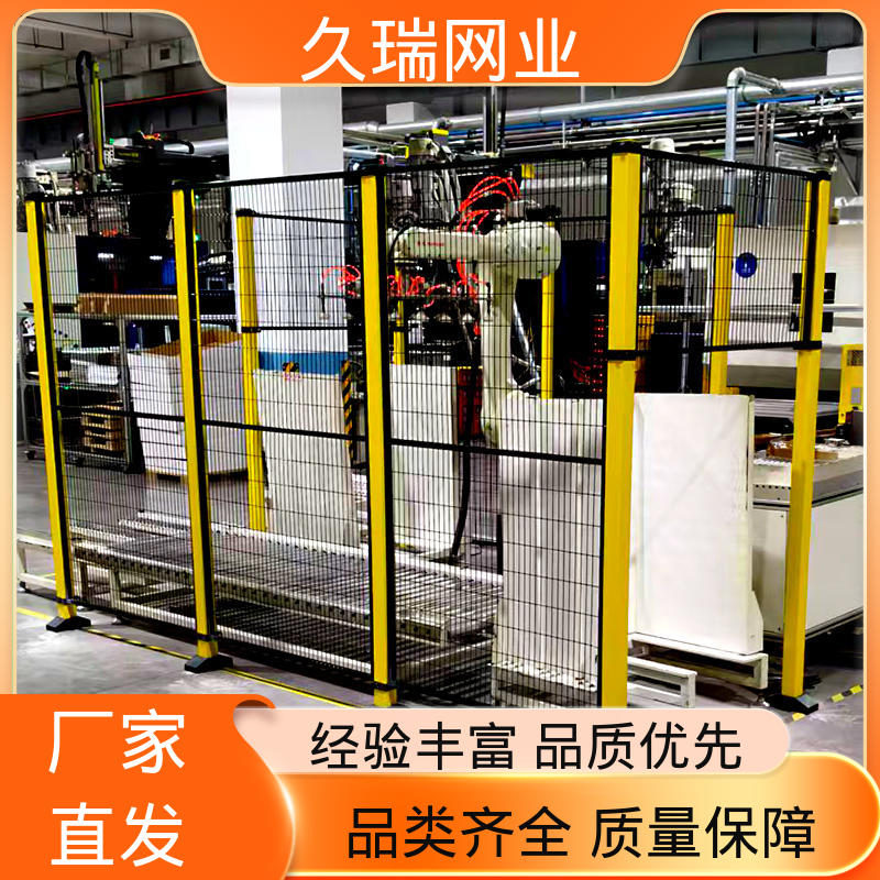 久瑞网业 优质低碳钢丝 机场工厂用 可塑性强 隔离网围栏