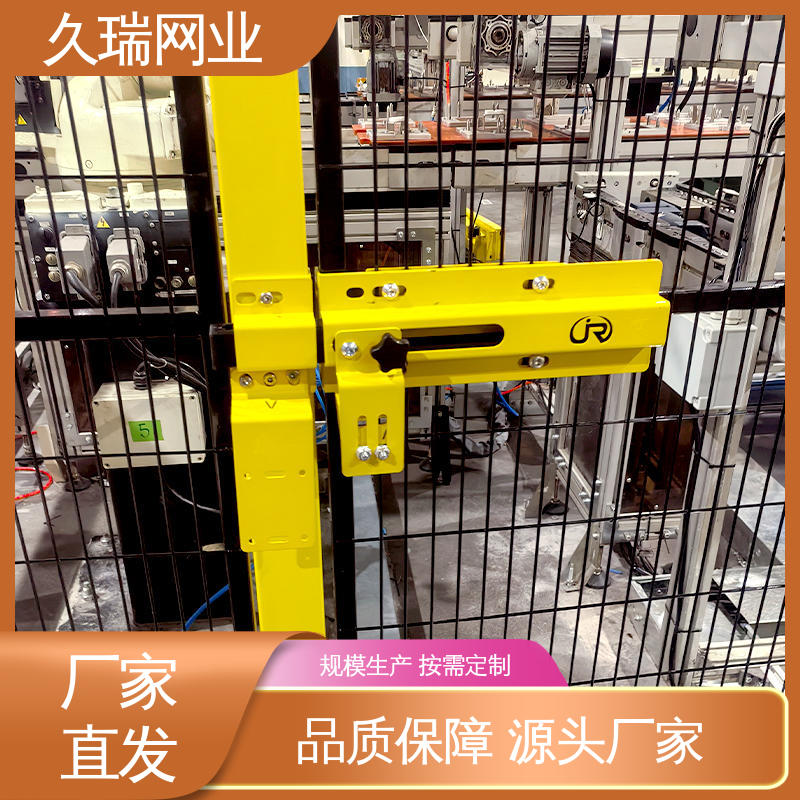 坚韧牢固 优质低碳钢丝 机器人安全围栏 建筑工地用 久瑞网业