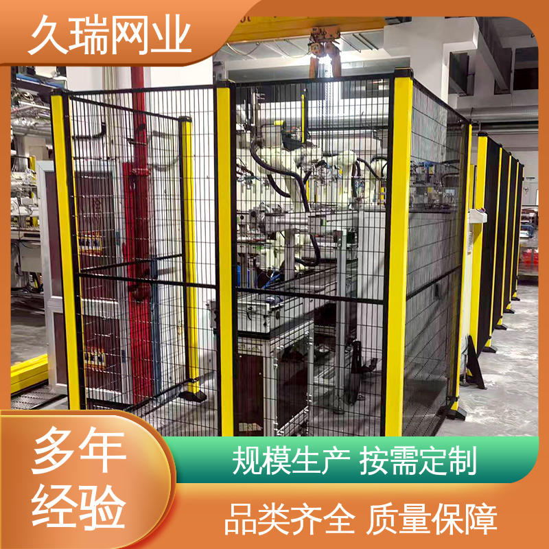 久瑞网业 安装便捷 建筑工地用 自动化智能设备 隔离网围栏