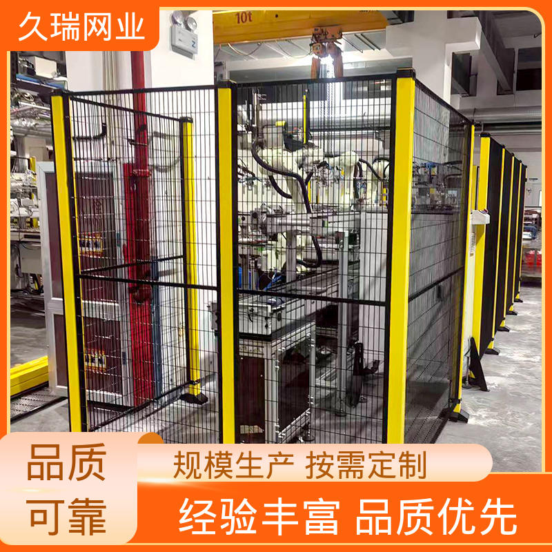可塑性强 网面平整光滑 玻璃围栏 使用寿命长 久瑞网业