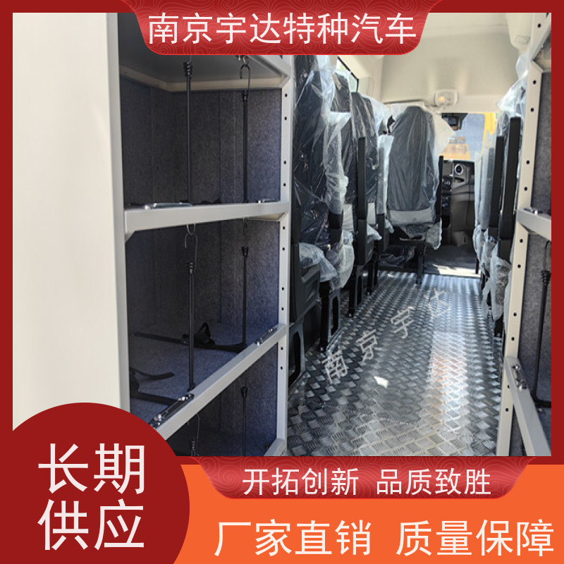 依维柯牌欧胜长轴救险车救援车功率125整车长度7080*2022*2735mm