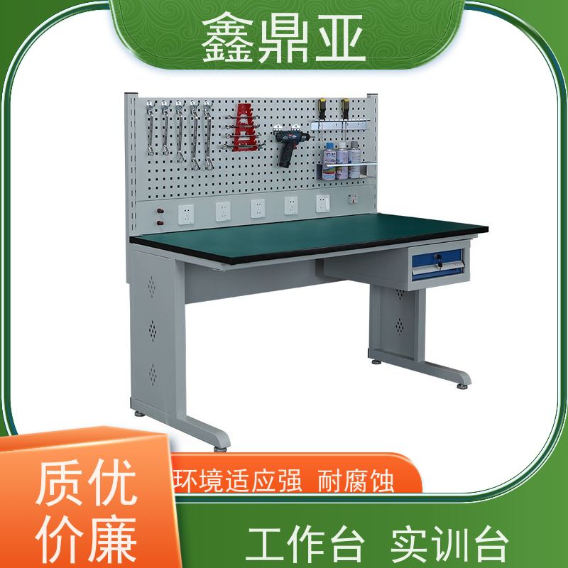 鑫鼎亚 W1500*D750*H800 工作台 抗冲击 人性化设计