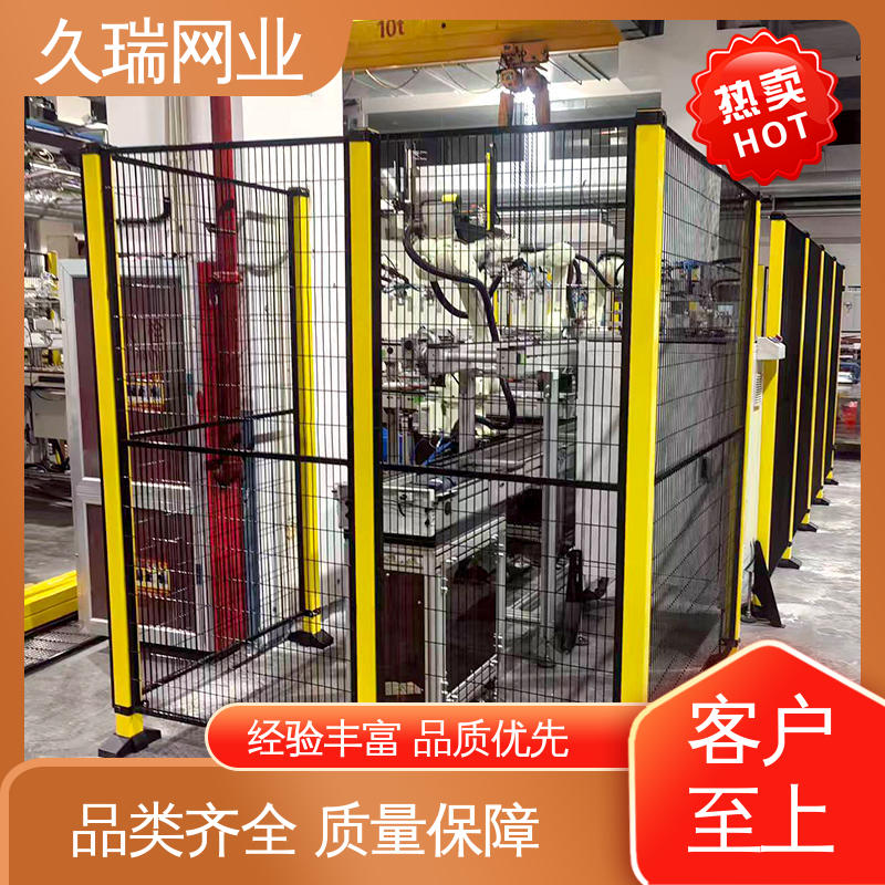 实用性强 机器人安全围栏 使用寿命长 仓储物流专用 久瑞网业