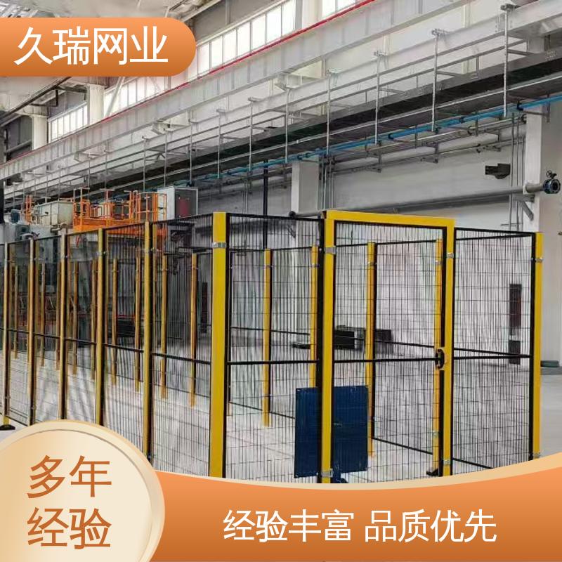 久瑞网业 围栏防护网 适用于公路 网面平整光滑 精密焊接