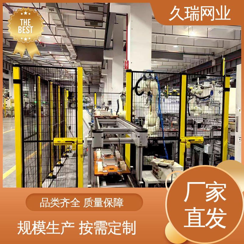 久瑞网业 网面平整光滑 办公区域用 不易变形 护栏网