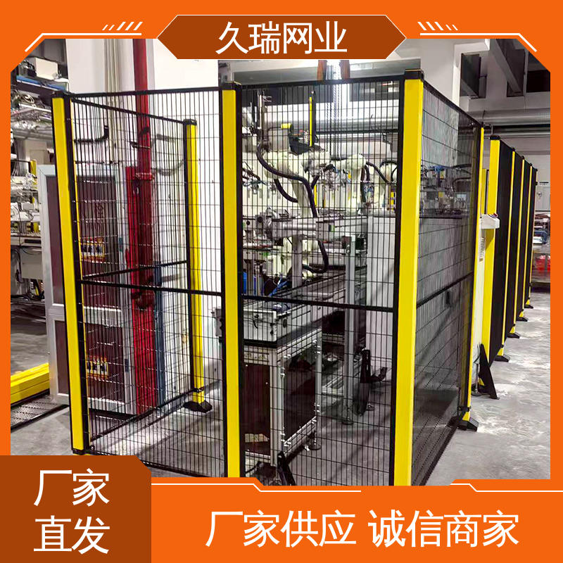 优质低碳钢丝 护栏围栏 适用于公路 安装便捷 久瑞网业