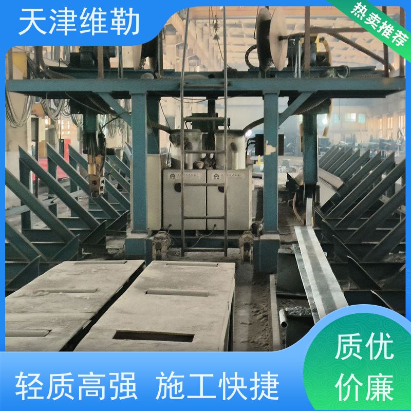 天 津维勒 巴 彦淖尔钢结构 Z型钢 高铁站雨棚 抗震性能优
