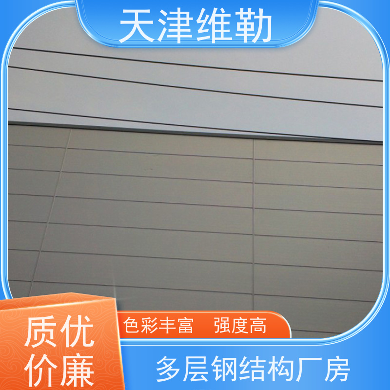 天 津维勒 钢结构桥梁 喷漆刷漆除锈 抗弯抗压性能好