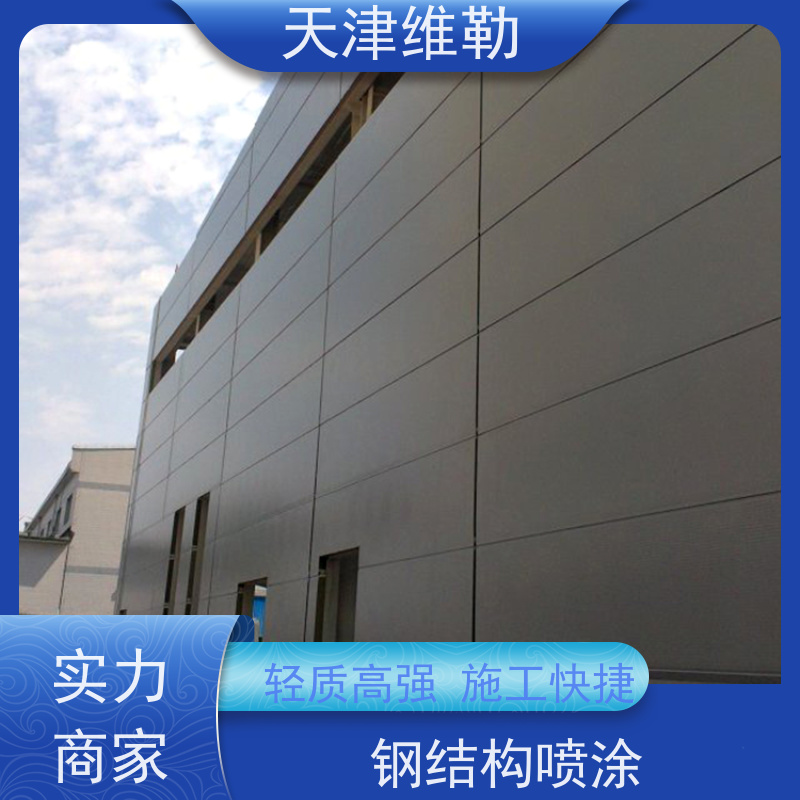 天 津维勒 北 京钢结构 H型钢 景区观景台 塑性韧性好